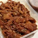 얌얌닭발 | [영등포 닭발 맛집 추천] 중독되는 매콤함, 영등포 닭발 맛집 얌얌붉닭발