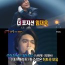 인생신호등 이미지