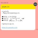 연희지점 이미지