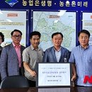 청운환경개발 이미지