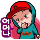 원조기장산곰장어 이미지