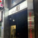 DC할인매장 | 환절기 푸석한 피부 안녕~ 영주에스테틱 영주 스파에이 아로마 케어로 쫀쫀해진 후기!