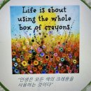 색채심리분석연구소온