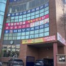 삼양동보청기, 이유있는 선택 가장믿을만한 하나히어링 보청기 강북센터