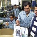 두영자원 이미지