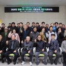 전북 전라북도농업기술원 익산시민뉴스