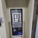 세븐일레븐대전괴정타운점 | 괴정동 스터디카페 추천｜둔산자이아이파크, 경성큰마을 도보 공본 오픈 (숭어리샘타운)