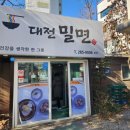 판암동176 이미지