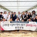 연암대학교 이미지