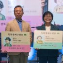 구이비인후과의원 이미지