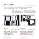 폭스 빌리어즈 이미지