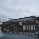 육대쌈 해운대점