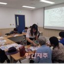 제주시서부치매안심센터 일간제주