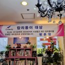 캄리좌훈카페