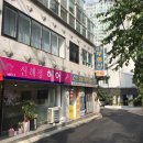 신혜정 헤어