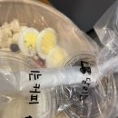 배터지는생동까스화북삼양점 | [삼화지구]달리는커피,배터지는생동까스 추천