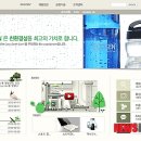 에코젠 - 나주시 교육길 13 | 에코젠
