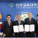 두메산골 영농조합법인 전북도민일보