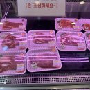 한우촌판매장 이미지