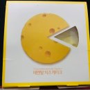 양지횟집식당 이미지