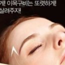 쏠피부관리샵 이미지