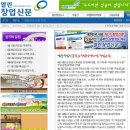 대가뜰