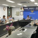 사천포구 이미지