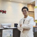 서울황제치과의원 이미지