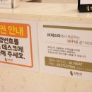 의료법인 정강의료재단 JK위드미의원 이미지