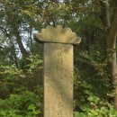 오영청과 | 경주 영장류공춘호영세불망비