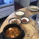 흥부가한우돌곱창 이미지