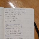 1등급스터디카페 이미지