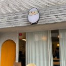 에그머니나 이미지