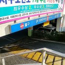 소룡동 행정복지센터 본관3층 | 강서도서관 - 부산 강서구