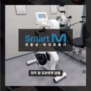 탑메디텍 이미지