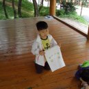 금부초병설유치원 이미지