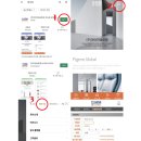 조은코스메틱