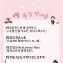 단관피아노학원 이미지