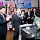 반동초등학교 이미지