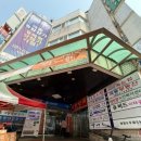 유진 대림 | 구로메이크업 델리아메이크업 웨딩 촬영메이크업 후기