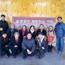 조병화농장 Daum카페