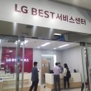 엘지전자서비스 이미지