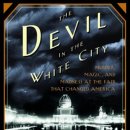 캐슬호텔 이미지