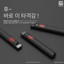 전곡전자