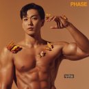 땅콩짐S 이미지