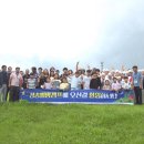 별밤캠프 이미지