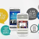 누리광고 이미지
