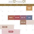 더프라임 이미지