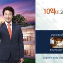 호텔리안 이미지