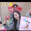 짱구노래나라 이미지